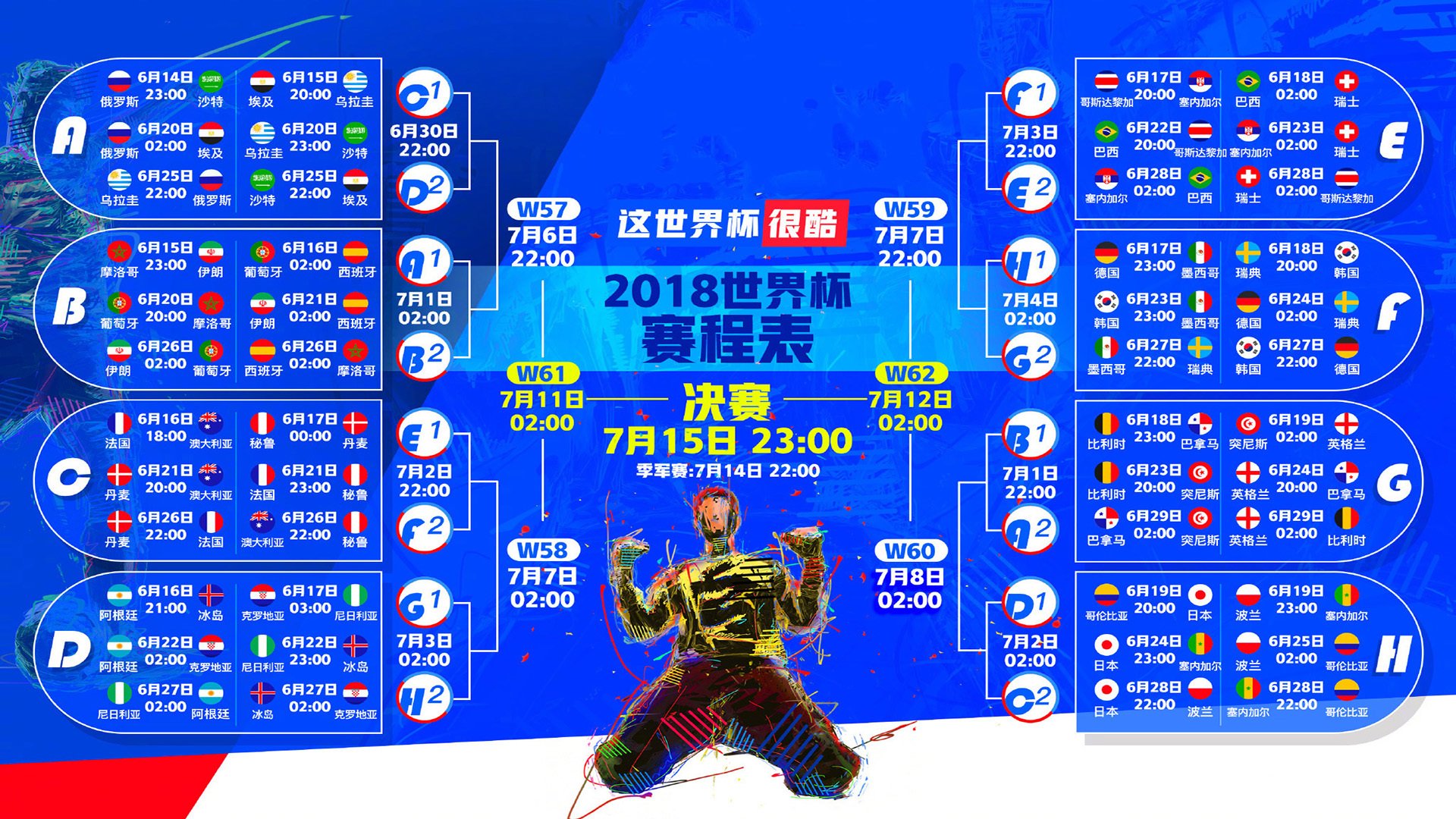 九游娱乐-当圣城银黑遇见大苹果聚光灯，西亚卡姆如何成为大场面的唯一解